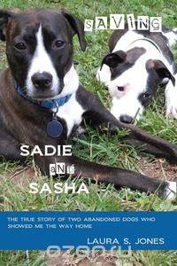 Saving Sadie and Sasha