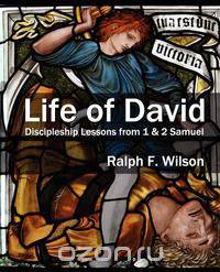 Life of David