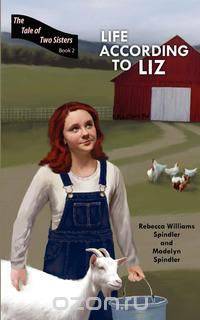 Life According to Liz