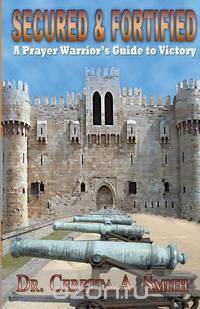 Secured and Fortified