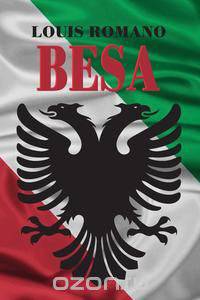 BESA