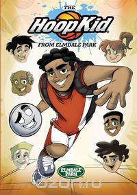 The Hoop Kid from Elmdale Park