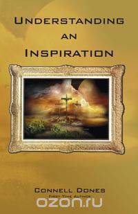 Understanding An Inspiration