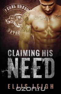 Claiming His Need