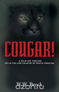 COUGAR!