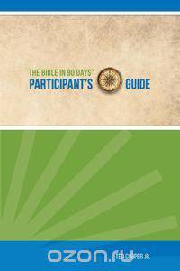 The Bible in 90 Days&trade; | Participant
