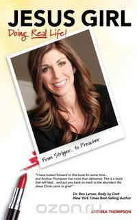 Jesus Girl - Doing Real Life