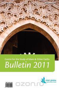 CSIOF Bulletin 2011