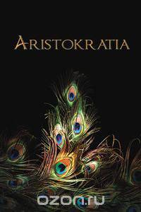 Aristokratia