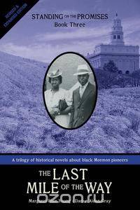 Standing on the Promises, Book Three