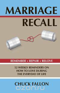 Marriage Recall