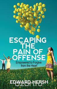 Escaping the Pain of Offense
