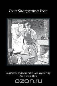 Iron Sharpening Iron