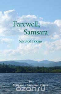 Farewell, Samsara