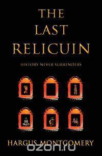 The Last Relicuin