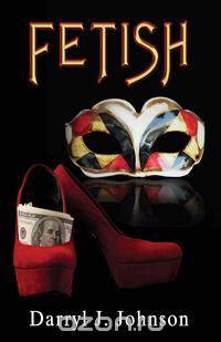 FETISH