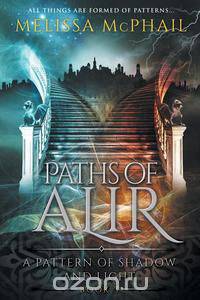Paths of Alir