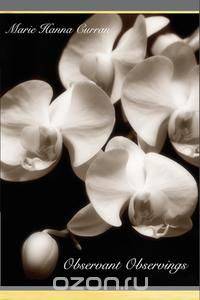 Observant Observings