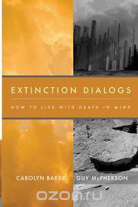 Extinction Dialogs