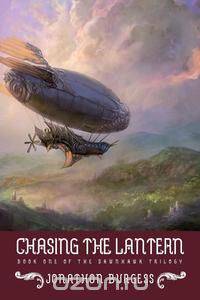 Chasing the Lantern