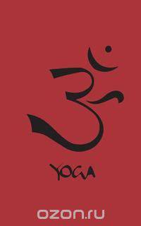 The Yoga Book