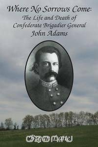 Where No Sorrows Come