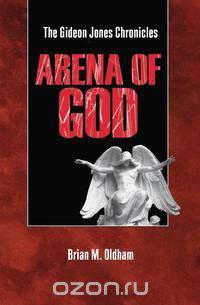 Arena of God