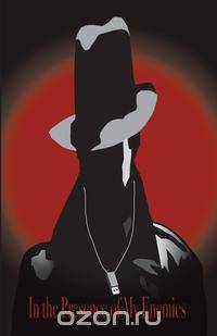 In the Presence of My Enemies