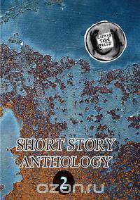 Lizard Skin Press Short Story Anthology 2