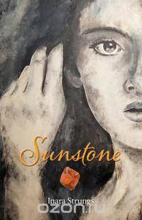 Sunstone