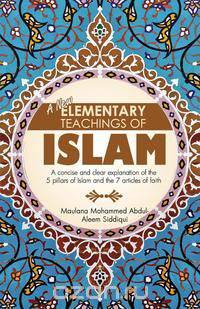 A New Elementary Teachings of Islam
