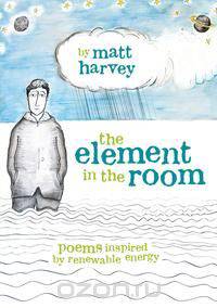 The Element in the Room