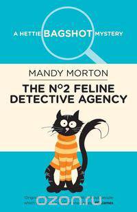 The No. 2 Feline Detective Agency