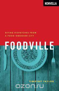 Foodville