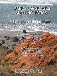 Mande Languages and Linguistics