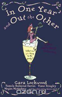 In One Year and Out the Other