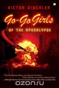 Go-Go Girls of the Apocalypse
