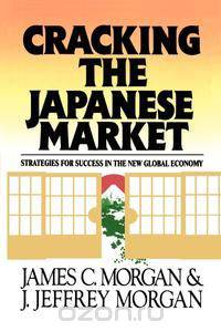 Cracking the Japanese Market