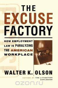 The Excuse Factory