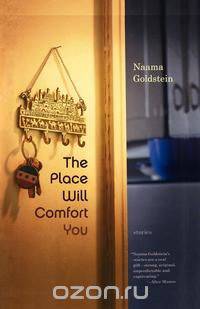 The Place Will Comfort You