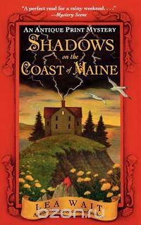 Shadows on the Coast of Maine