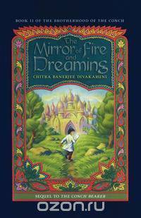 The Mirror of Fire and Dreaming