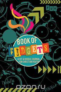 Book of Fidgets