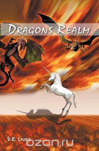 Dragons Realm