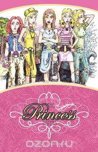 The Princess Sisters