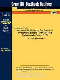 Outlines & Highlights for First Course in Differential Equations