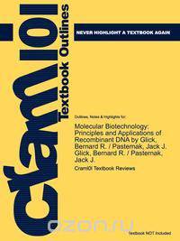 Outlines & Highlights for Molecular Biotechnology