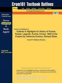 Outlines & Highlights for History of Russia