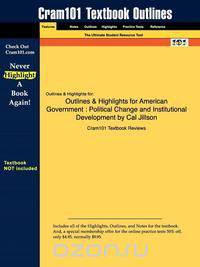 Outlines & Highlights for American Government
