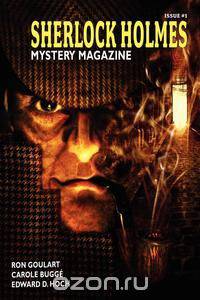 Sherlock Holmes Mystery Magazine #1